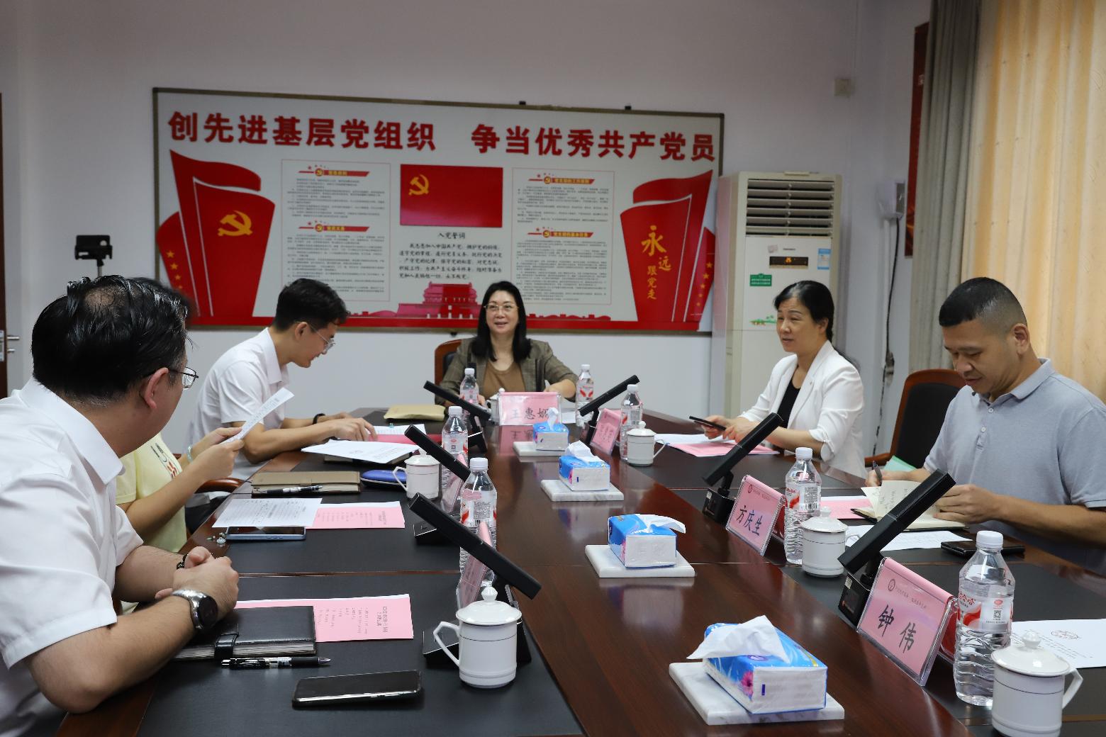 莞港携手再聚力，共绘助残新蓝图——东莞市残联与香港扶康会举行第二次策略会议