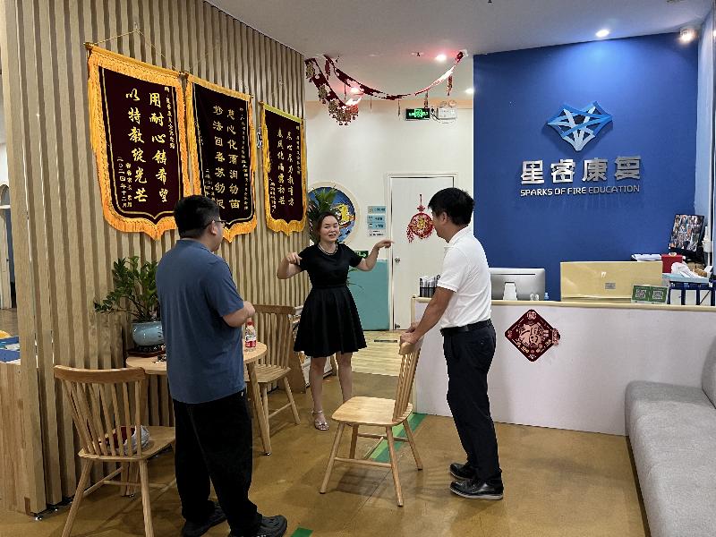 社辅中心深入民办康复服务机构开展台风防御专项检查督导